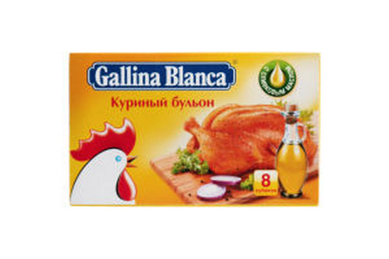 Бульон овощной gallina blanca ту